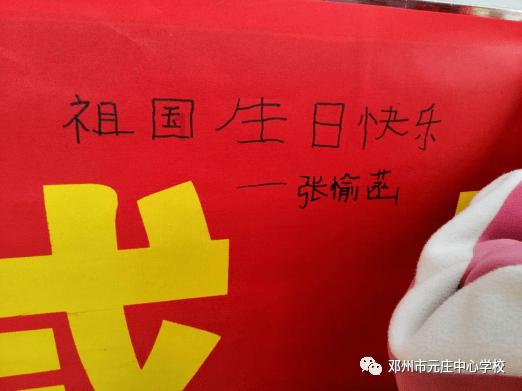 微酸秘密